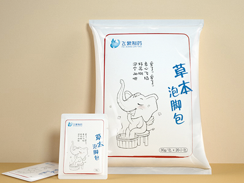 草本泡脚包